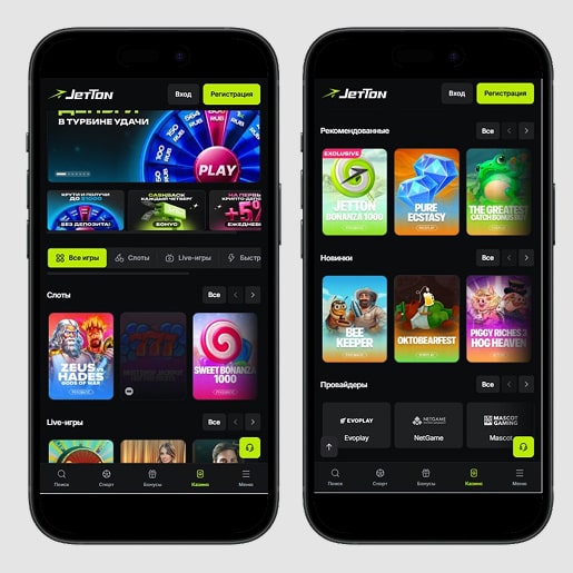 Реальные отзывы о казино JetTon Games